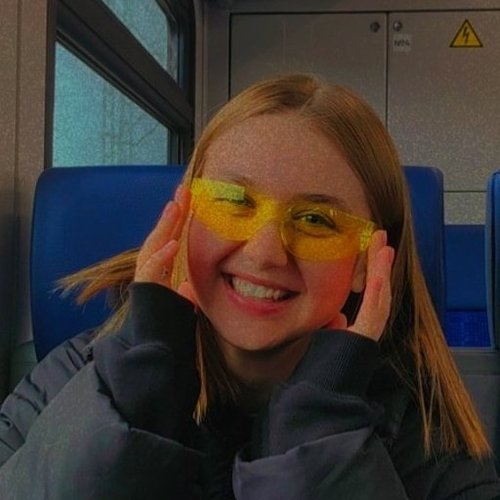 Екатерина, 13 апреля 2025