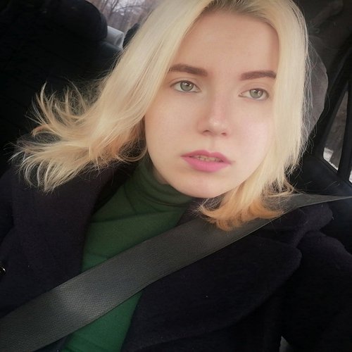 Евгения Николаева, 12 декабря 2017