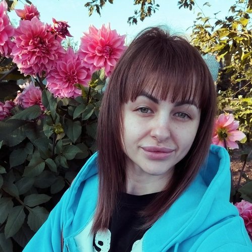 Валерия
