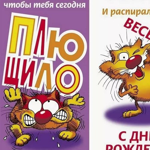 Екатерина Михайловна