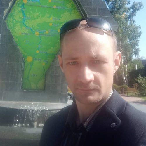 Константин , 13 ноября 2021