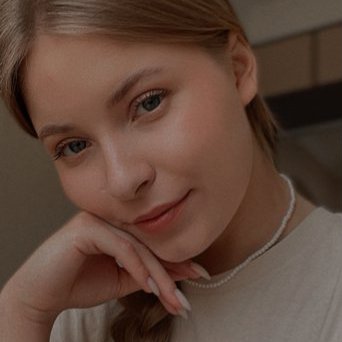 Влада, 30 июня 2022