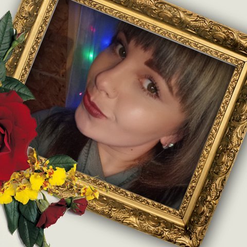 Юлия, 14 января 2026