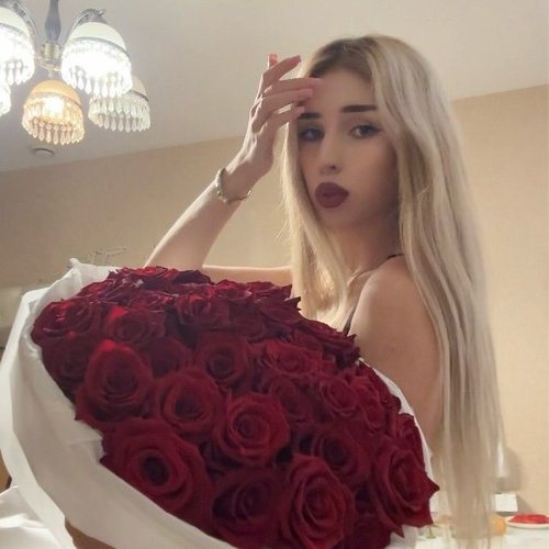Сабина, 28 июня 2026