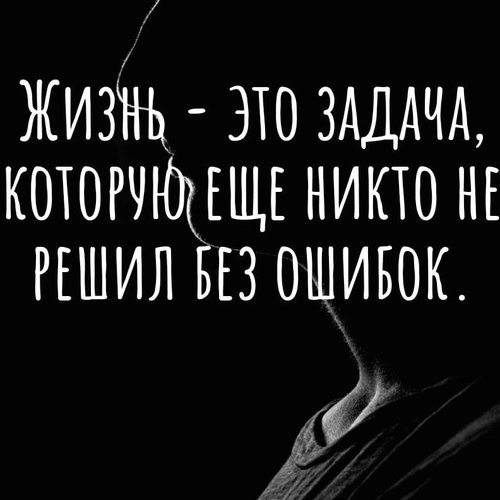 Диана, 21 октября 2024