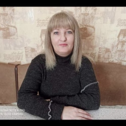 Алина
