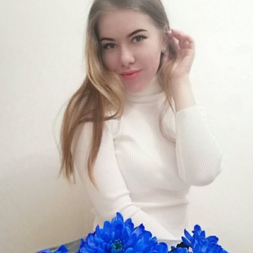 Алина, 8 января 2026