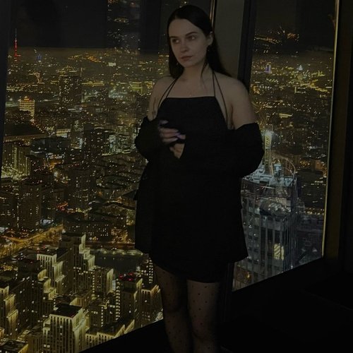 Яся, 26 апреля 2025