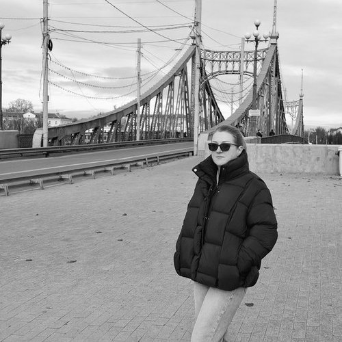 Екатерина, 13 ноября 2025