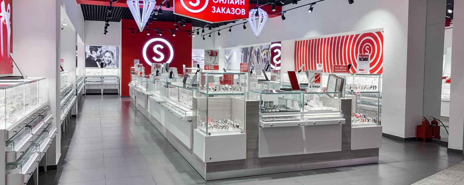 Ювелирный магазин SUNLIGHT в ТЦ ЕВРОПА: Калининградская обл ...
