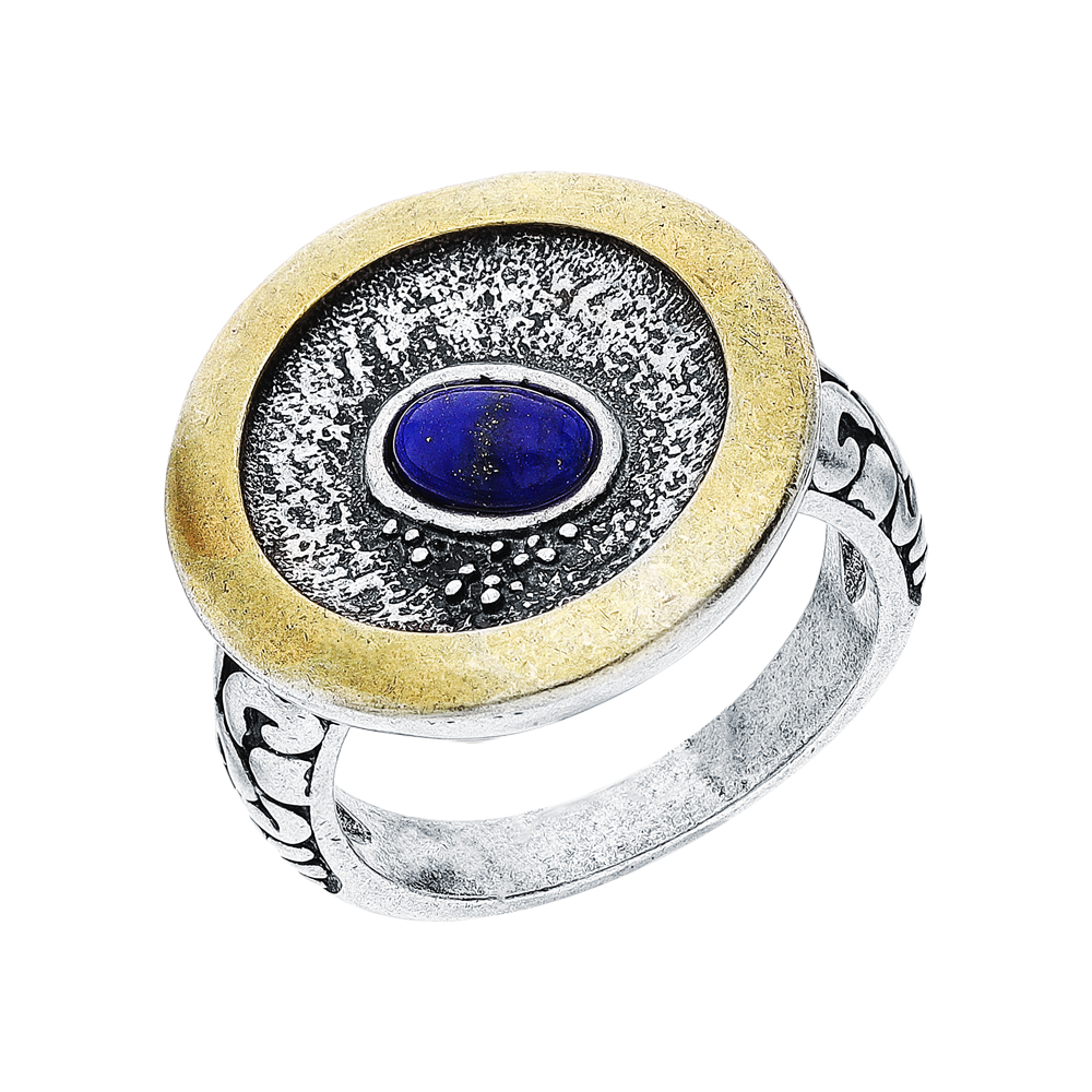Фото «Серебряное кольцо с лазуритом»