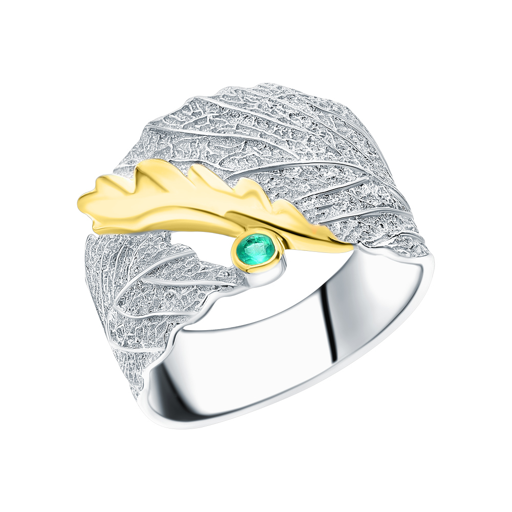 Серебряное кольцо с агатом в Самаре