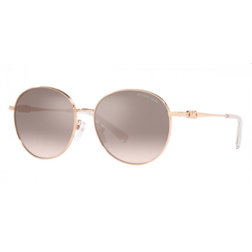 Женские солнцезащитные очки из Италии марки MICHAEL KORS из коллекции Round модель 0MK111911088Z57 в Новосибирск