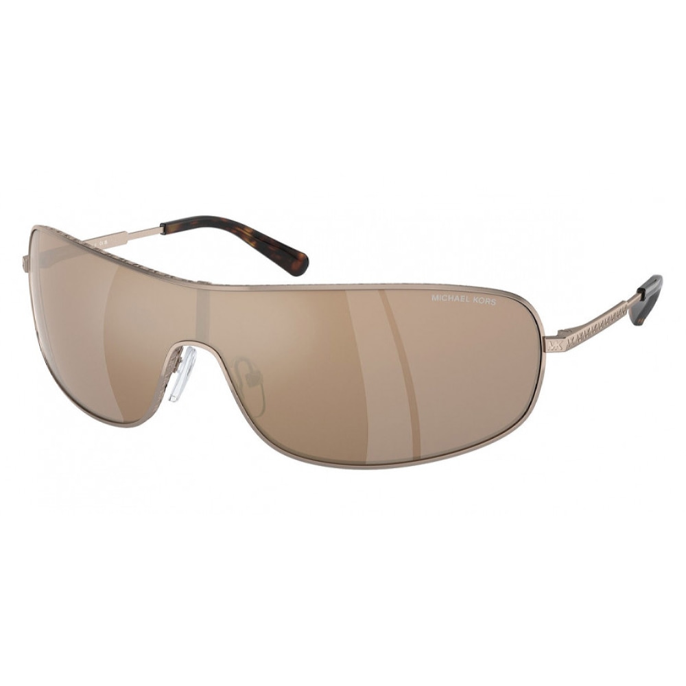 Женские солнцезащитные очки из Италии марки MICHAEL KORS из коллекции Rectangle модель 0MK113912137P38 в Новосибирск