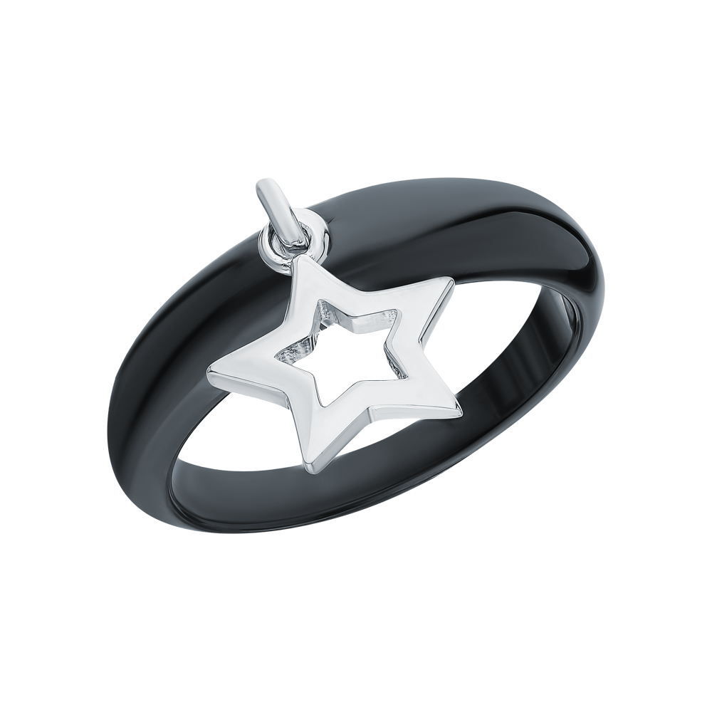 Фото «Керамическое кольцо со сталью»