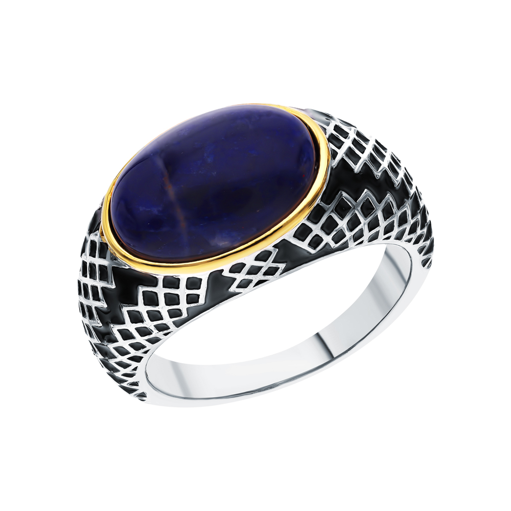 Фото «Серебряное кольцо с эмалью и содалитом»