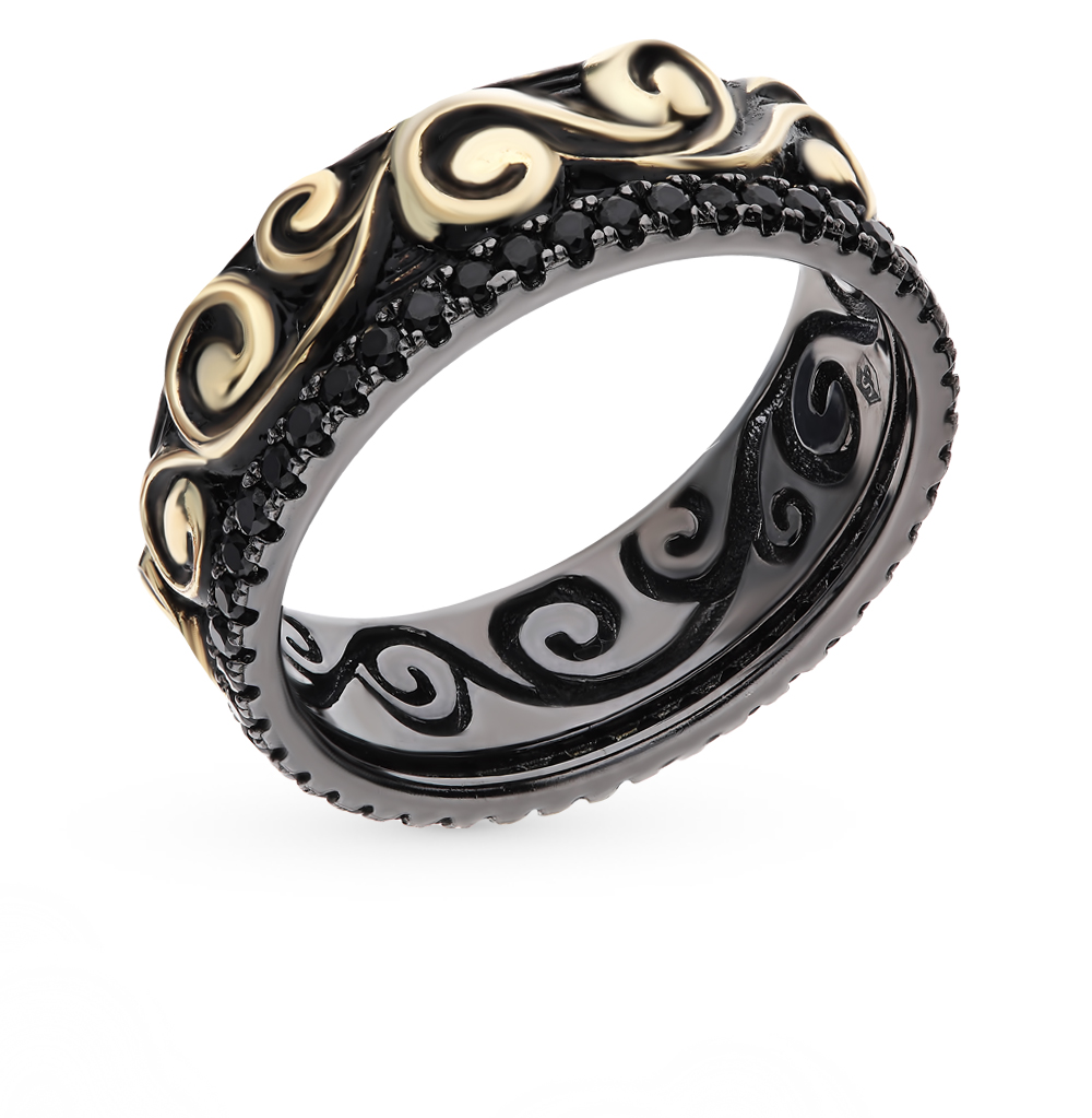 Черное серебро кольца