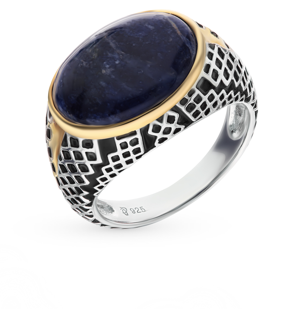Серебряное кольцо с содалитом в Самаре