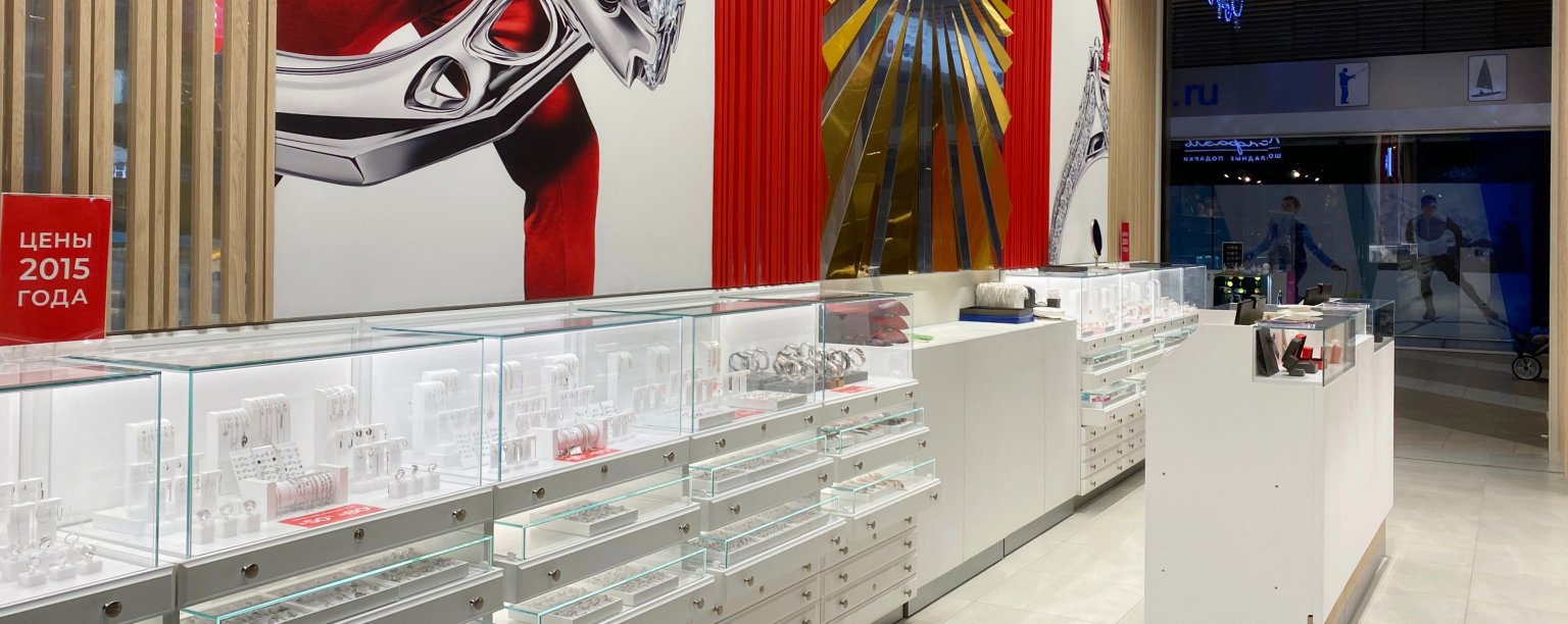 Ювелирный магазин SUNLIGHT в ТЦ ЛЕТО СЕКЦИЯ: Санкт-Петербург г ...