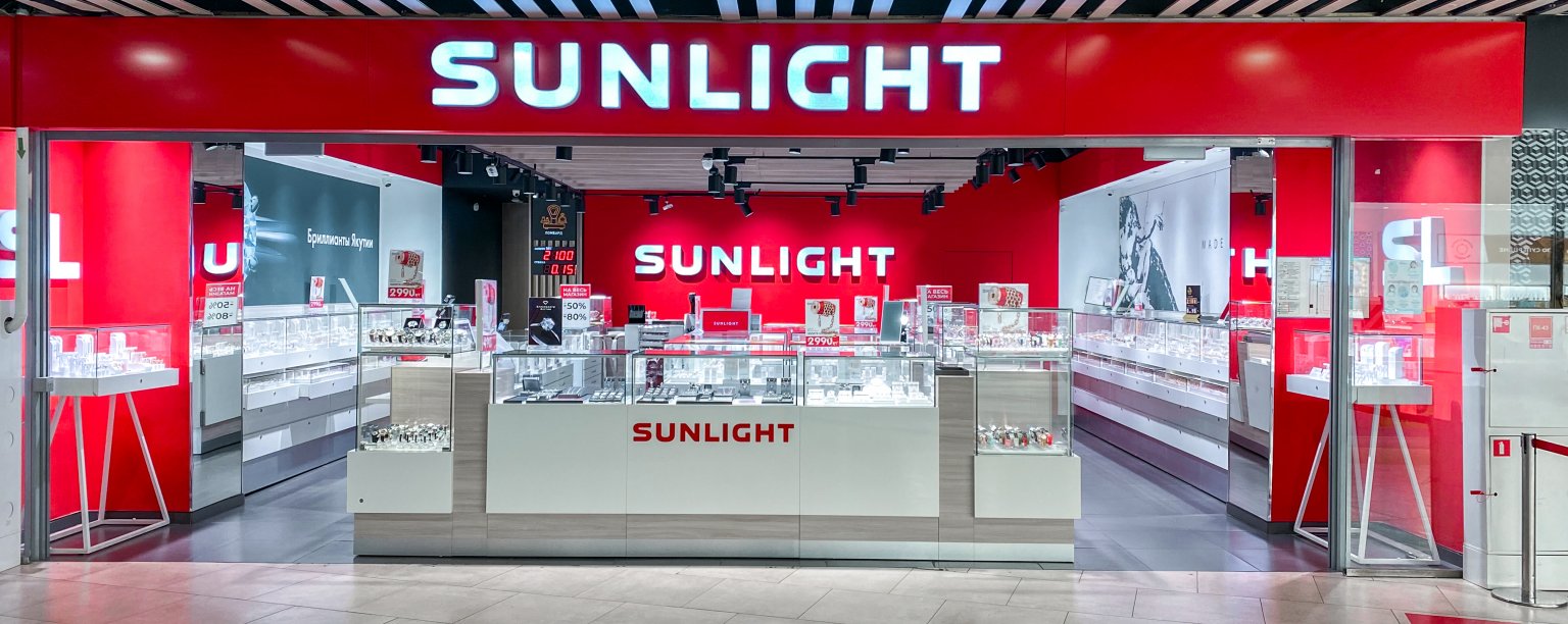 Ювелирный магазин SUNLIGHT в ТЦ ФАБРИ: Башкортостан Респ, Стерлитамак г,  Худайбердина ул, дом № 120